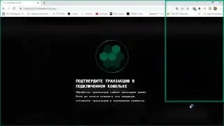 #PLANETIX ПОДРОБНО-КАК ОБМЕНЯТЬ МУСОР НА АСТРОКРЕДИТЫ?