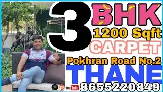 Lavish 3 BHK For Sale | 3 BHK Bella Vista Thane | 1200 Square Feet Carpet 3 BHK Pokhran Road 2