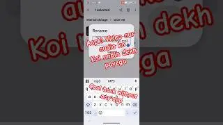 Bina App Ke Video Aur Audio Hide Kaise Kare 😱 | Secret Phone Trick 2026