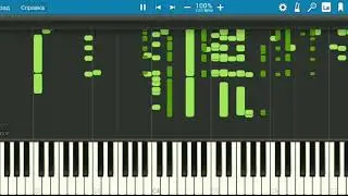 Шрек - саксофонист (MIDI)