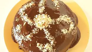 Coffee Cake With Nutella Topping By Kitchen Minutes And Vlog l Homemade Coffee Cake Recipe In Urdu