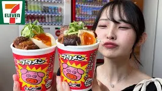 ブタメンを二郎ラーメンみたいに女子大生がアレンジしてみたよん(°▽°)