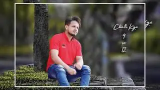 CB Editing || Photoshop cc