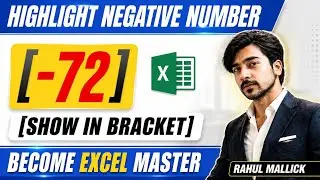 Highlight Negative Number in Excel in Hindi(In Bracket) | Highlight Negative Value in Excel in Hindi