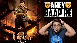 Virupaksha Movie Review | Yogi Bolta Hai