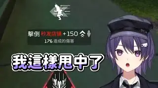 【KSP】有夠虧賊 Ft. 烟花、希夫、米姬