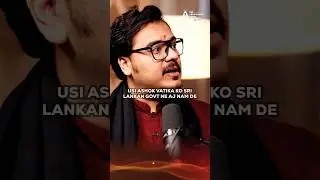 Ashok Vatika ft. Parakh Om Bhatt| astroarunpandit| #shorts #tantra #ram #ramayan