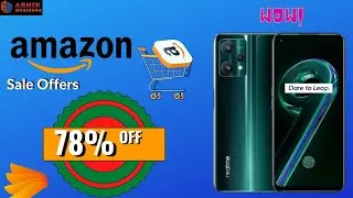 Upcoming Mobile Sale On Flipkart And Amazon 2021 | Upcoming Mobile Sale On Flipkart 2021