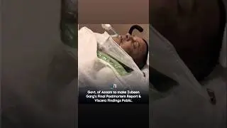 Zubeen Garg final postmortem report! #justiceforzubeengarg