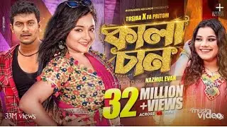 Bangla wedding new Dance performance 2023 । Dance Cover by Rd Arpa Roy