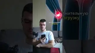 Гакк присед убивает колени?  #здоровье #бодибилдинг  #фитнес