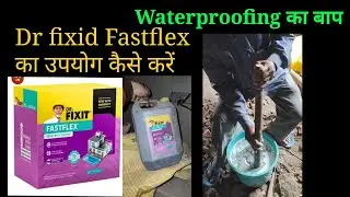 Dr fixid fast flex ka use kaise kare, best waterproofing solution, dewaron ki seelan kaise roken. 