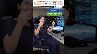 Daily Life of Traders 📈💼 #shorts #stockmarket