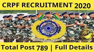 CRPF Latest Recruitment 2020 l CRPF Paramedical Recruitment 2020  l Full Details l SkJobAlert l