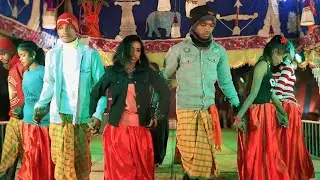 Nit Katej Dangwa Kora || Miss Konika || New Aven Arang Opera || New Santali Video