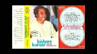Kishore Kumar Live in Los Angeles USA