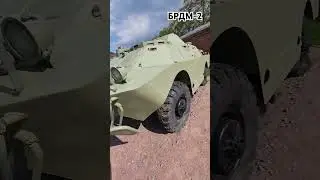 Бронированная разведывательно-дозорная машина, БРДМ-2