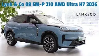 Будущее, основанное на технологии LiDAR. Lynk & Co 08 EM-P Ultra H7: Новая эра интеллектуального ...