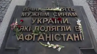 цедулка