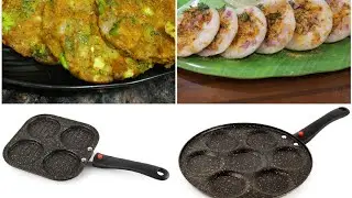 Cello uttapam pans|Unboxing,comparison and review| non-stick cookware pre seasoning  method in tamil