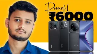 Powerful 💥 Phone Under 6000. Best Phone Under 6000. Best Mobile Under 6000.