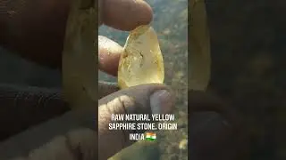 Raw Yellow Sapphire