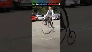 Amazing cycle 😱😱 #amazingfacts #creativefact #factsinhindi #creativefacts #interestingfacts #shorts