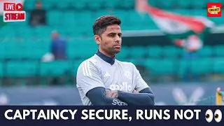 Why This T20 Series Matters for Suryakumar Yadav | IND vs NZ preview