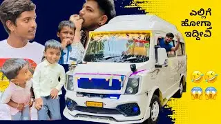Comedy Moments ￼ In TT Van 🚐🤣