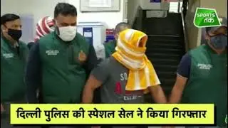SUSHIL KUMAR MURDER CASE ARREST | LIVE FOOTAGE