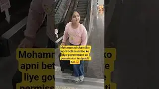 Mohammad shami daughter #hasinjahan