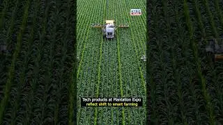 Smart Farming Tech a Hit at Plantation Expo 2023 | Hybiztv