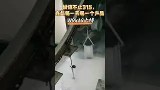 How the wheel rim are painted