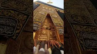 🤲🏾🤲🏾Sab Nabiyon Main Aala Mera Kaali Kambli Waala #islamicstatus #viral #youtubeshorts