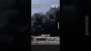 Iran Port Explosion, Possibly Chemical, Kills 46