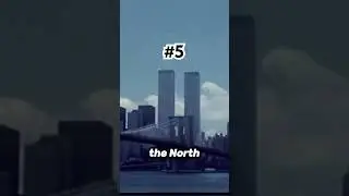 5 кратких фактов о башнях-близнецах