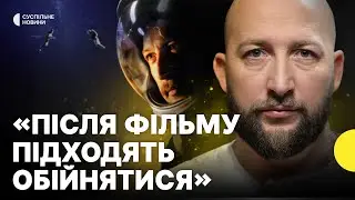 Головний герой “Ти – космос” | успіх фільму | служба в ЗСУ | Інтервʼю КРАВЧУК