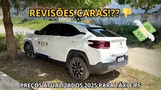QUANTO CUSTA AS REVIS&Otilde;ES DO CITRO&Euml;N BASALT FEEL, SHINE, AIRCROSS / PRE&Ccedil;OS ATUALIZADOS PARA TAXISTAS