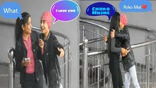 MOST ROMANTIC ❤️ HUGGING 🥰 PRANKS || THE ALLAHABADI PRANK|| #trending #youtube #foryou #prank