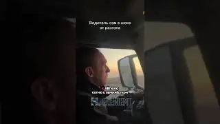 Установка генератора водорода H2Element Volvo