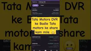 Tata Motors DVR Exchanged With Ordinary Shares #nifty50 #tatamotorstock