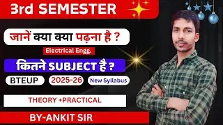 BTEUP New Syllabus // Electrical 3rd semester new syllabus // bteup new syllabus 2025