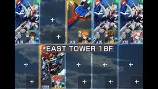 【Gジェネ】EAST TOWER 18F【ジェネレーションタワー】