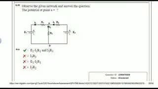 SSC JUNIOR ENGINEER 2018 ELECTRICAL II FULL QUESTION PAPER WITH ANSWER KEY