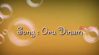 BIG BROTHER Malayalam full movie song oru dhinam with lyrics. 2020