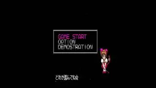 Cyberblock Metal Orange EX Advance (GBA, Prototype, Japan) - Boot-up sequence