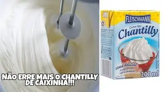  КАК СДЕЛАТЬ ЧАНТИЛЛИ ИЗ КОРОБКИ / КАК СДЕЛАТЬ ЧАНТИЛЛИ / ИДЕАЛЬНЫЙ ШАНТИЛЛИ ДЛЯ УКРАШЕНИЯ ТОРТА