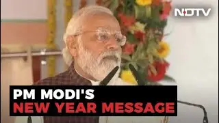 PM Modi's New Year Message: 