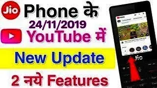 Jio Phone YouTube New Update Today  | New Update in Jiophone | By Techno Shiva