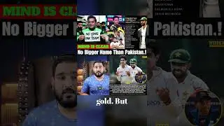 #pakistansquad #pakvseng2024